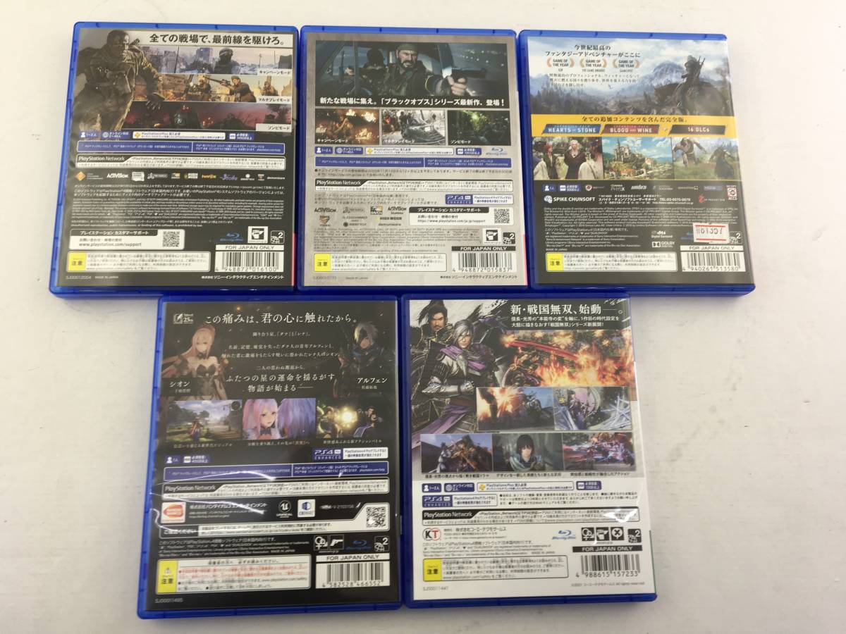 PS4ソフト5本セット テイルズオブアライズ 戦国無双5 コールオブ