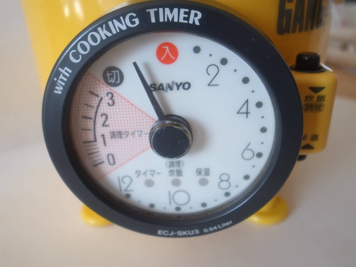 昭和レトロ アンティーク 電気炊飯器 SANYO サンヨー FLOOR GANG 昭和レトロ アンティーク 電気炊飯器 SANYO サンヨー FLOOR GANG