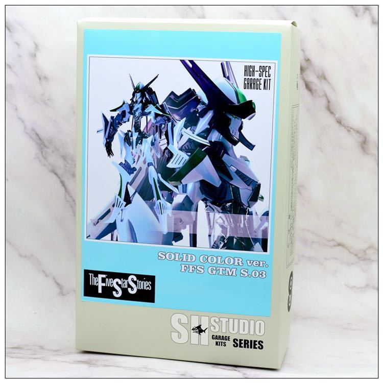 HSGK 1/100 HL-1 ハイレオン ソリッドVer. 未塗装MGガレージキット