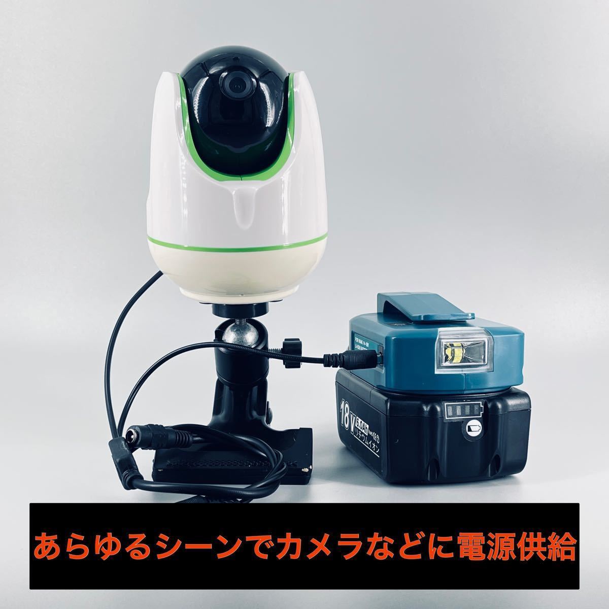 KABMARON-MARRON DCケーブル＋シガーソケットアダプタ セット 5.5mm/2.1mm