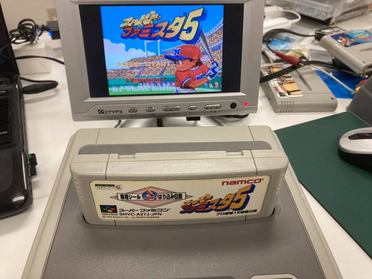 22-SFC-45　スーパーファミコン　スーパーファミスタ5　動作品　スーファミ_画像2