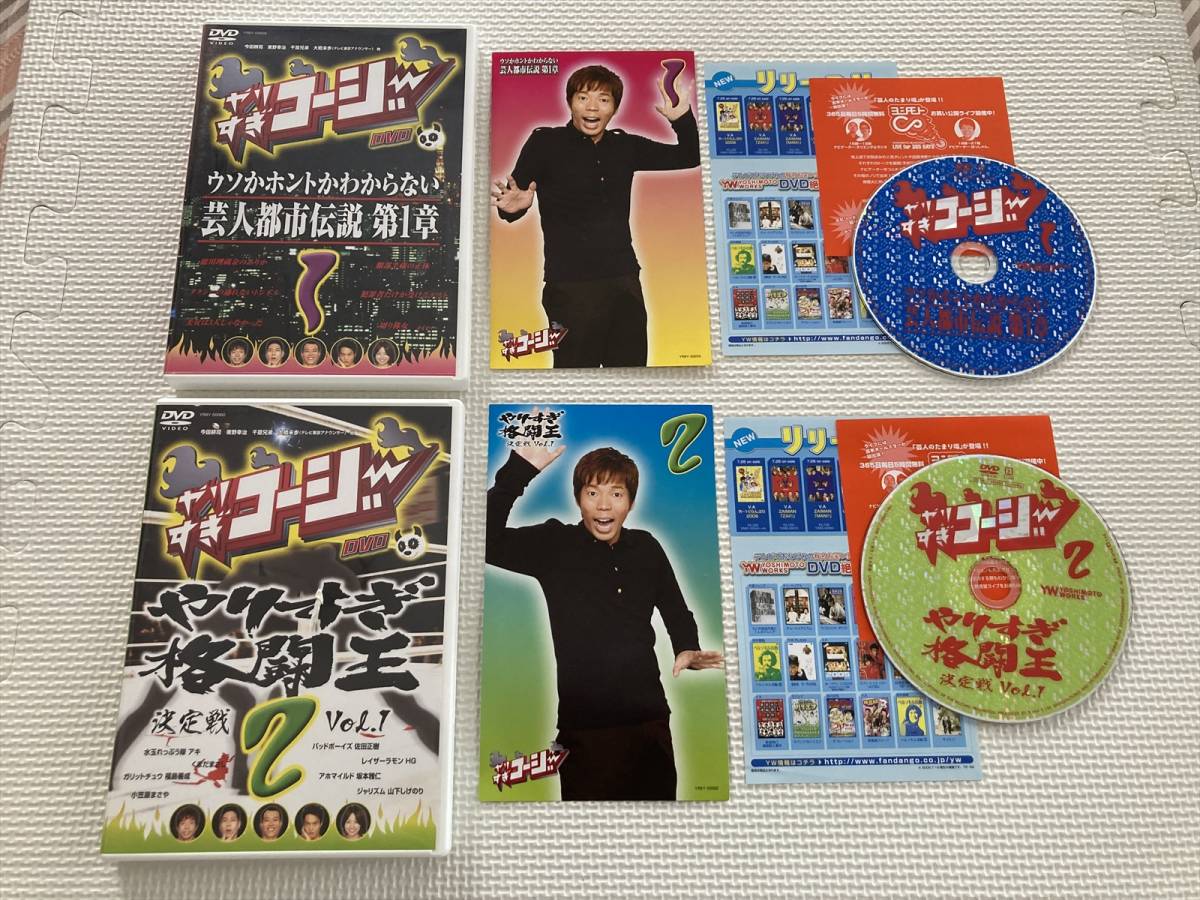 item_image_5