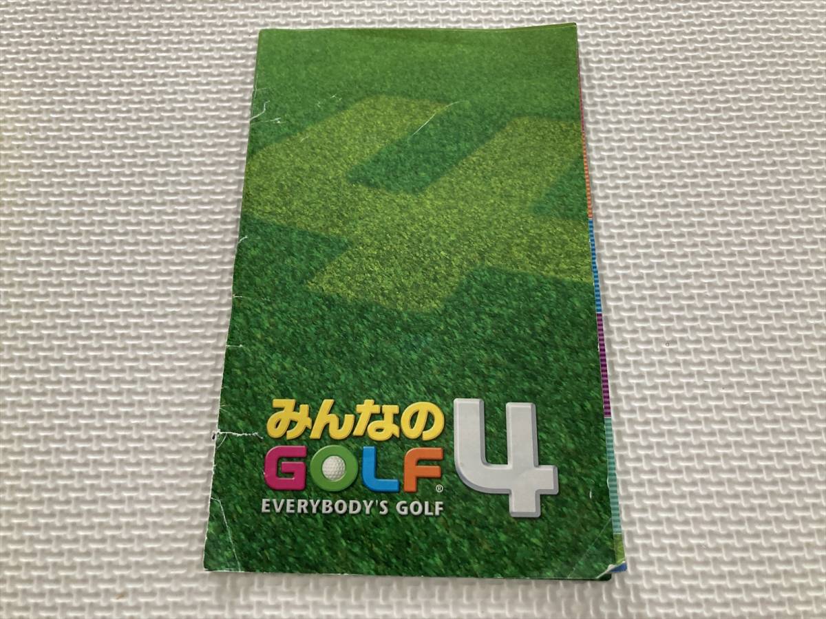 22-PS2-397　プレイステーション2　みんなのGOLF3, 4　2本セット　動作品　PS2　プレステ2