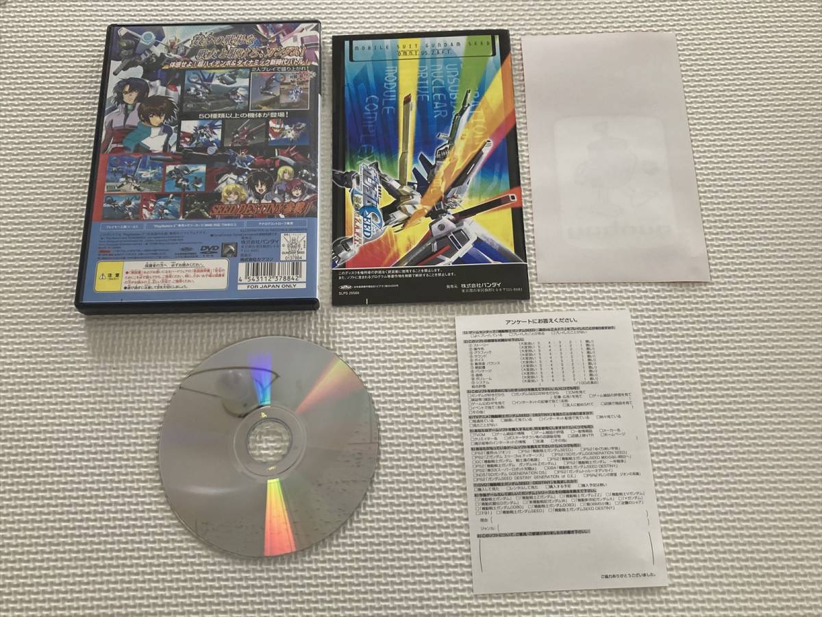 良品　22-PS2-407　プレイステーション2　機動戦士ガンダムSEED　連合VSZ.A.F.T　動作品　PS2　プレステ2