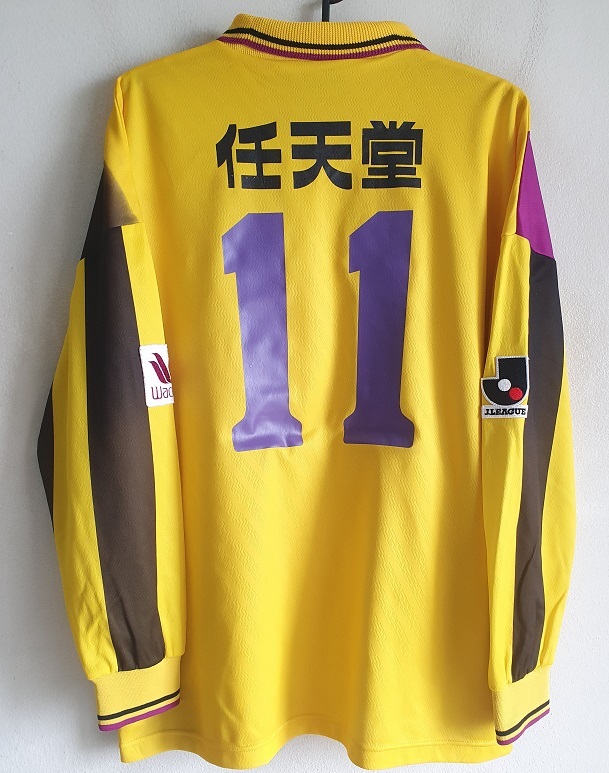 京都パープルサンガ 選手支給品 1997‐1998 AWAY L/Sユニフォーム#11 L