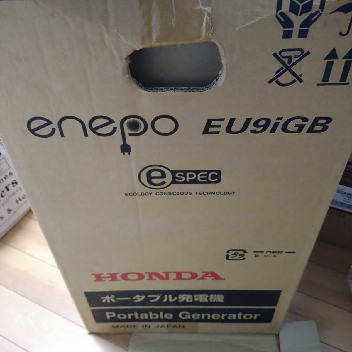 独創的 HONDA EU9iGB ホンダ 発電機 ポータブル発電機enepo 未使用品 おまけ付き: 独創的 HONDA EU9iGB ホンダ 発電機 ポータブル発電機enepo 未使用品 おまけ付き: