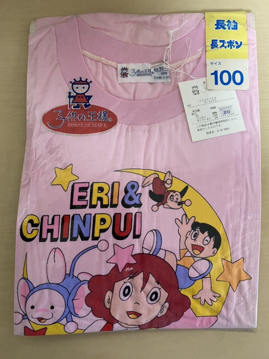 Showa Retro Fujiko Fujiko Chimpui Детская одежда 100 размер