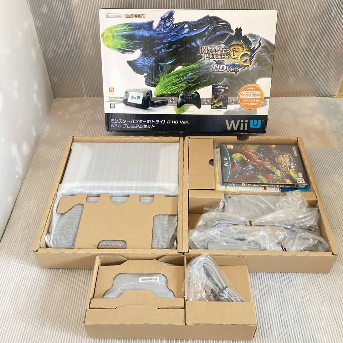 ナムコミュージアム モンハン3rd 携帯用ゲームソフト | jstochigi.org