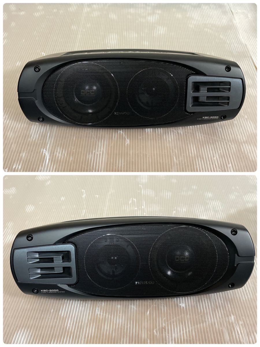 Yahoo!オークション - ケンウッド KSC-5050 未使用品 スピーカー Yahoo!オークション - ケンウッド KSC-5050 未使用品 スピーカー