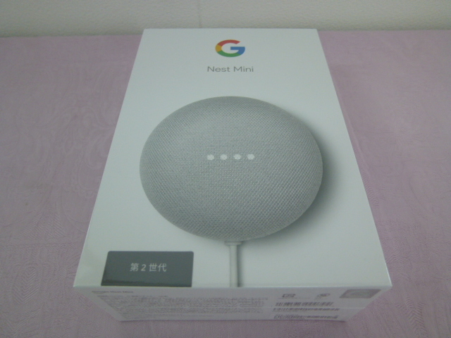 Chalk 未使用 GA00638-JP Google Mini Nest スマートスピーカー 人気特価激安 Google Chalk 未使用 GA00638-JP Google Mini Nest スマートスピーカー 人気特価激安 Google