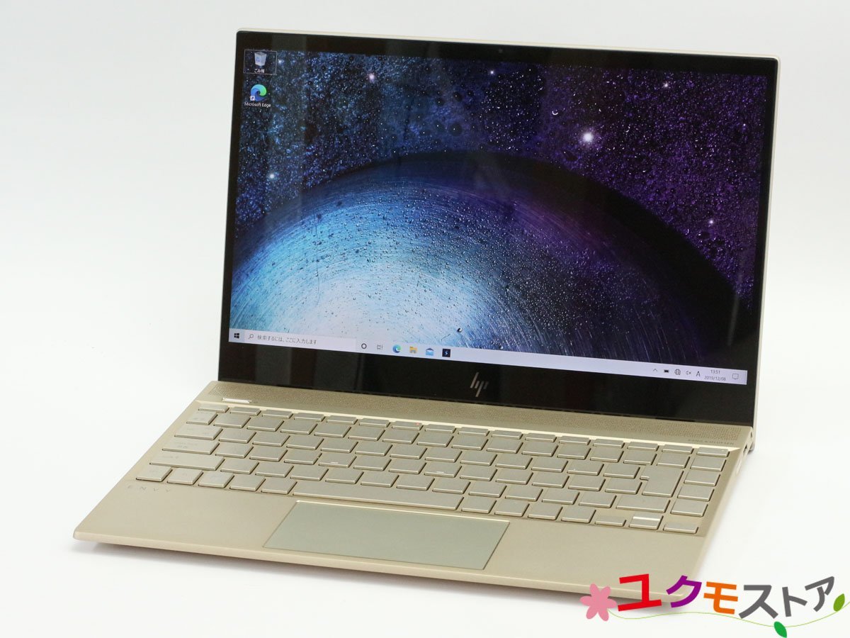 HP ENVY 13 タッチパネル対応 i5-8250