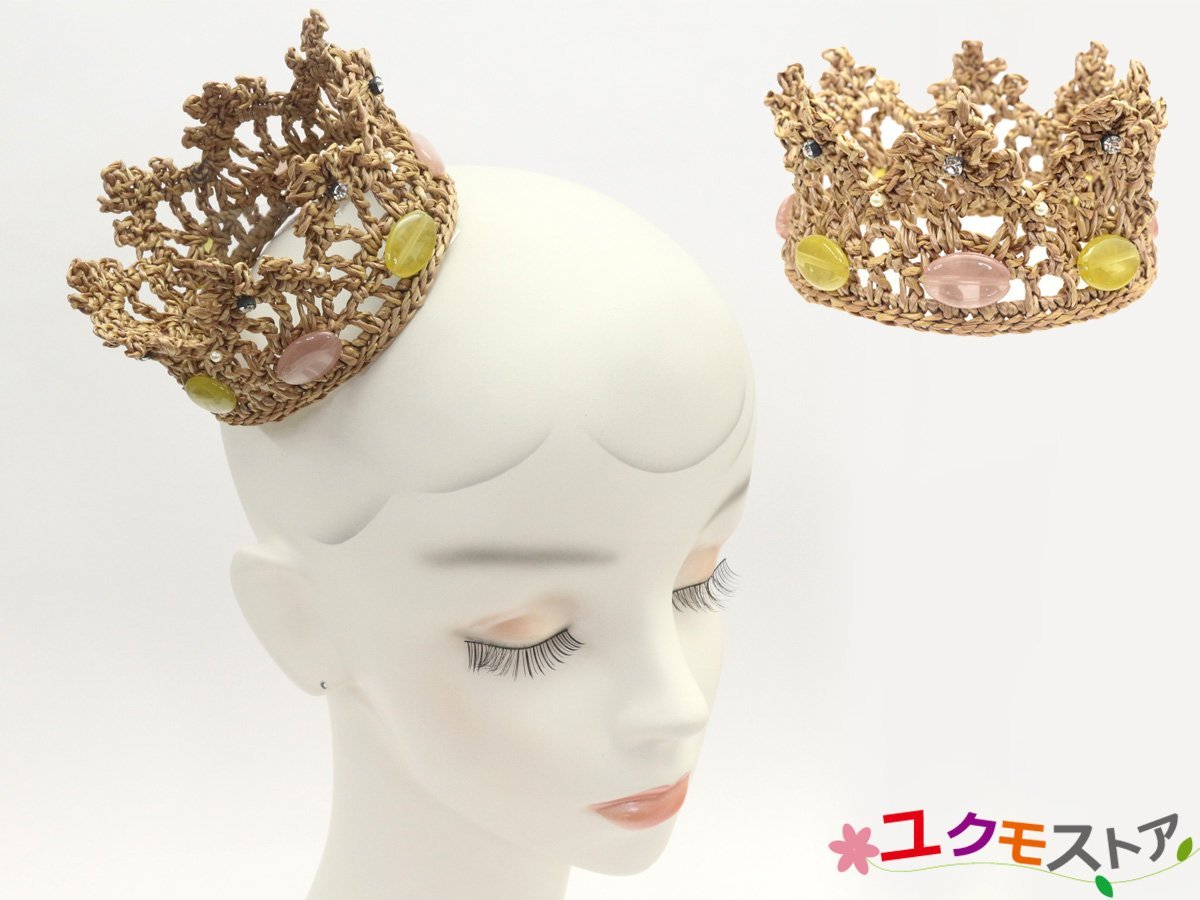 item_image_1