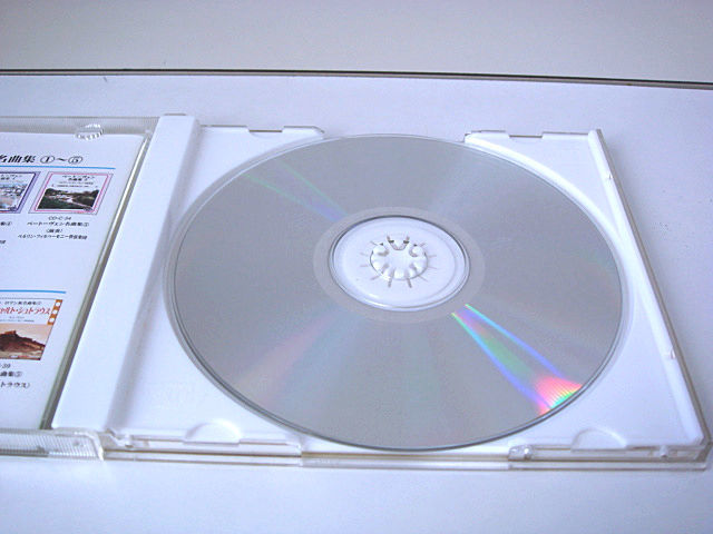 【CD】ベートーヴェン名曲集：ピアノ協奏曲 第２番　他　「ダイソーCD 」_画像4