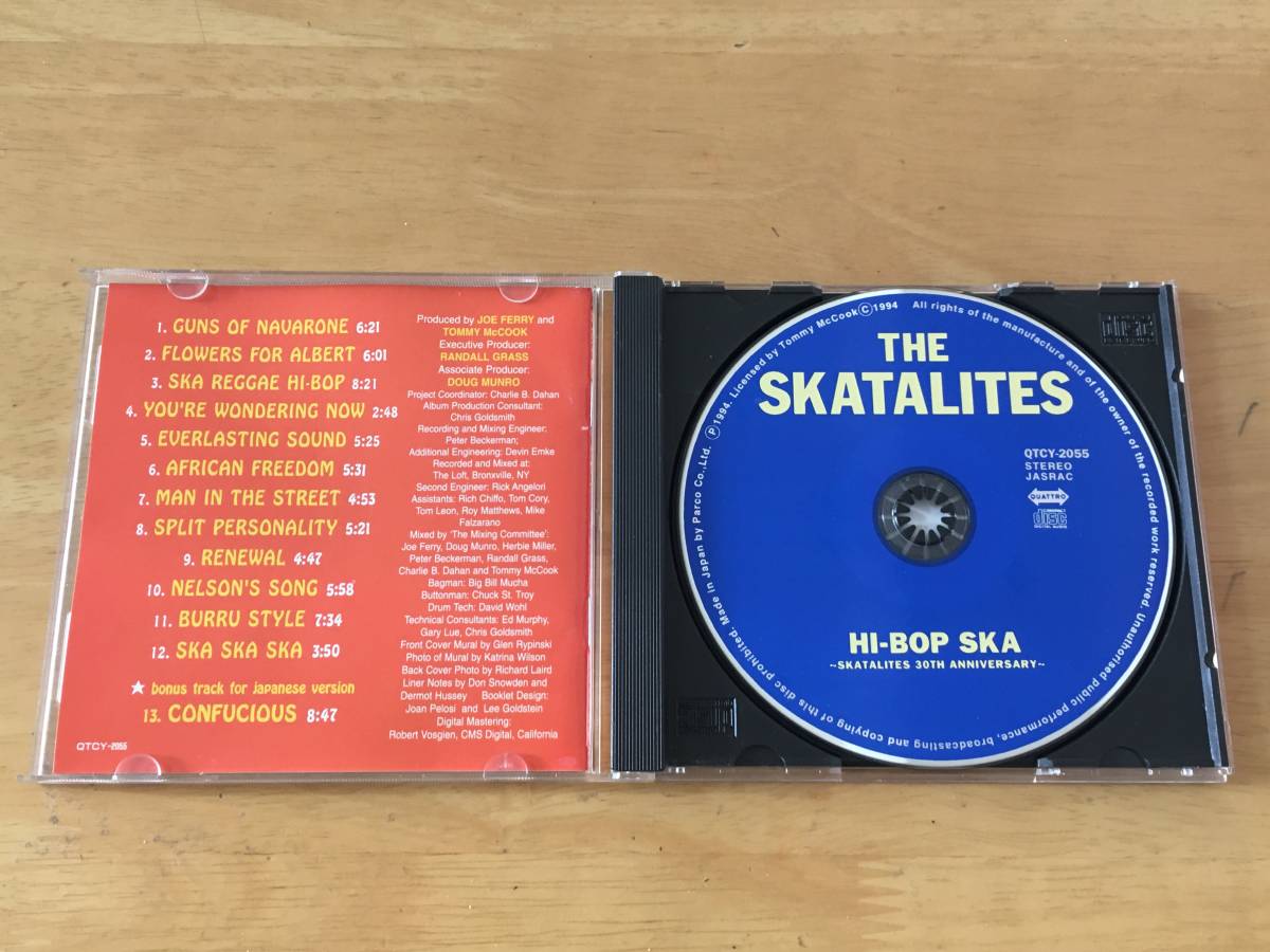 The Skatalites Hi-Bop Ska 日本盤CD 検:スカタライツ Rocksteady Reggae Tommy Mccook Don Drummond Rico Rodriguez Toots & Maytals_画像3