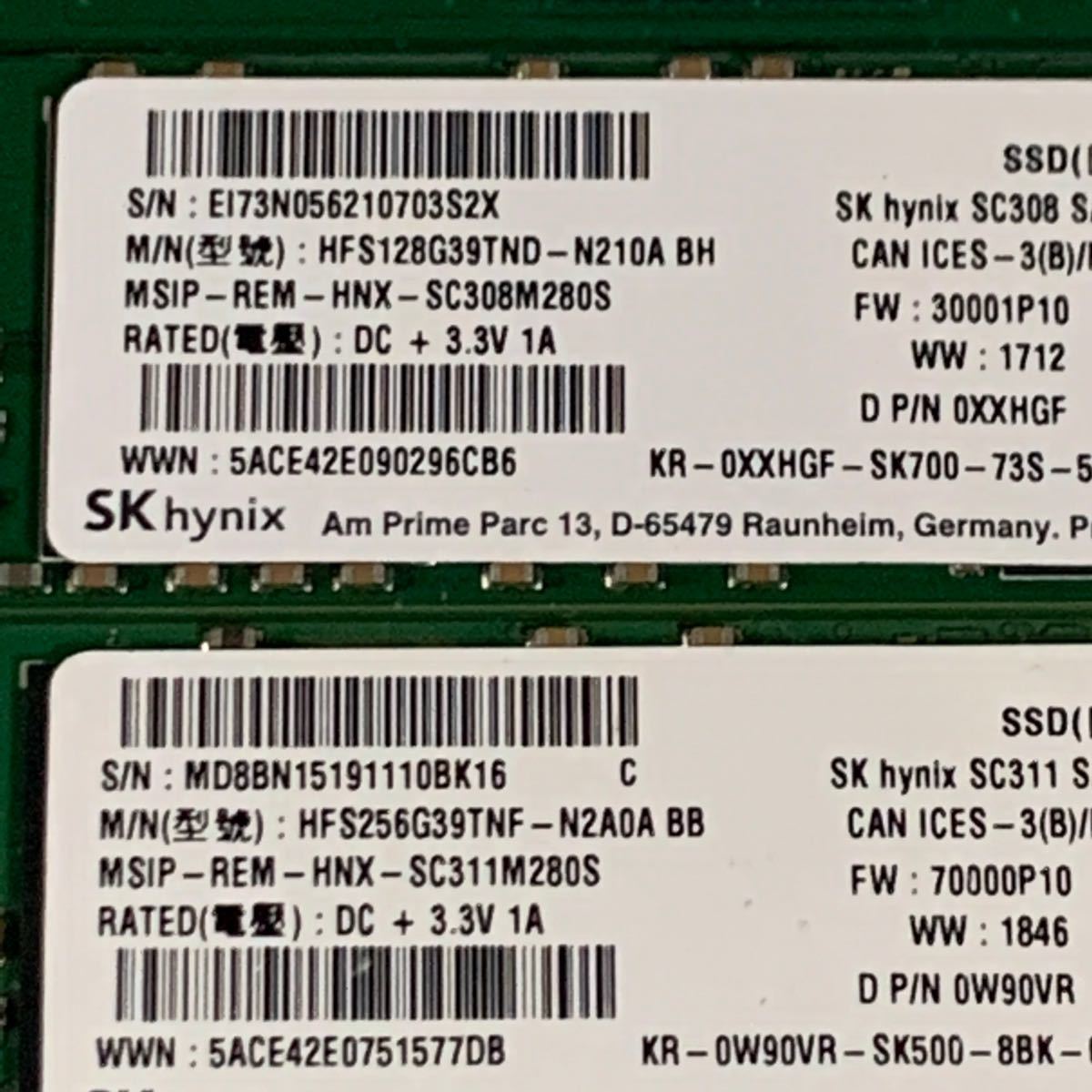 M.2 SATA SSD 128GB 5枚セット Samsung SK Hynix SanDisk