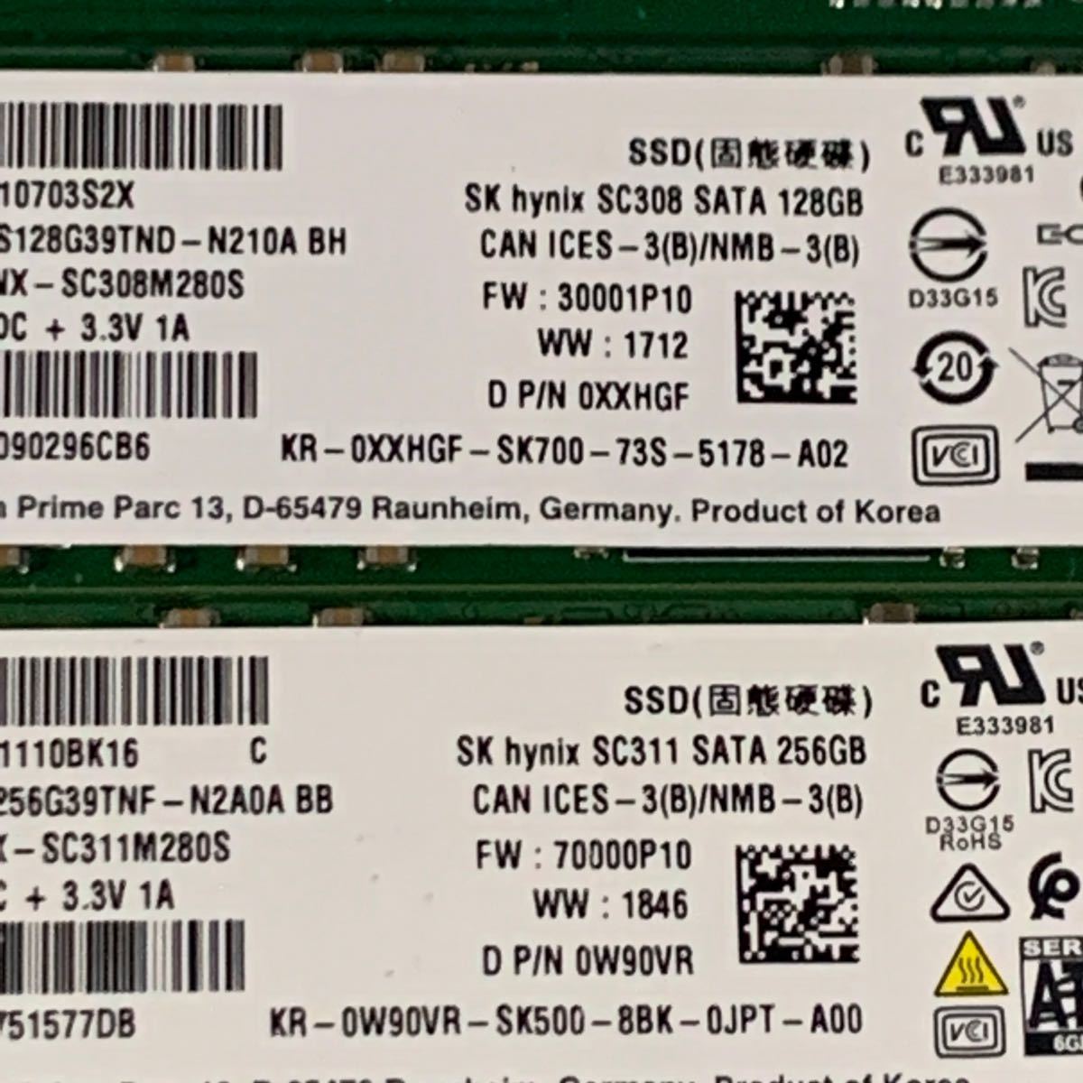 M.2 SATA SSD 128GB 5枚セット Samsung SK Hynix SanDisk