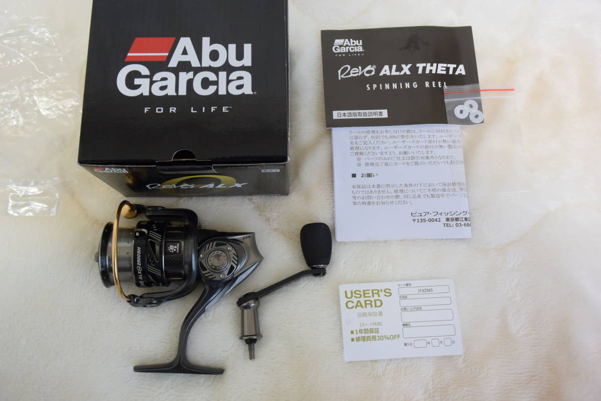 アブガルシア(Abu Garcia) スピニングリール Revo ALX Theta 2500SH レボ ALX シータ