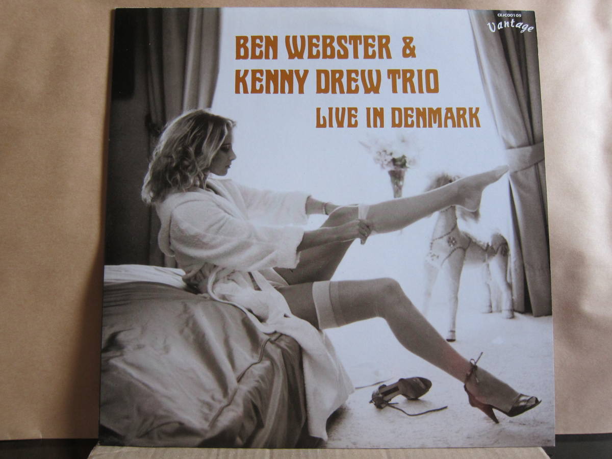 ベン・ウェブスター BEN WEBSTER & KENNY DREW