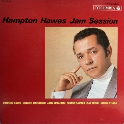 【☆即決☆コピス吉祥寺】HAMPTON HAWES/JAM SESSION(YS10035J)