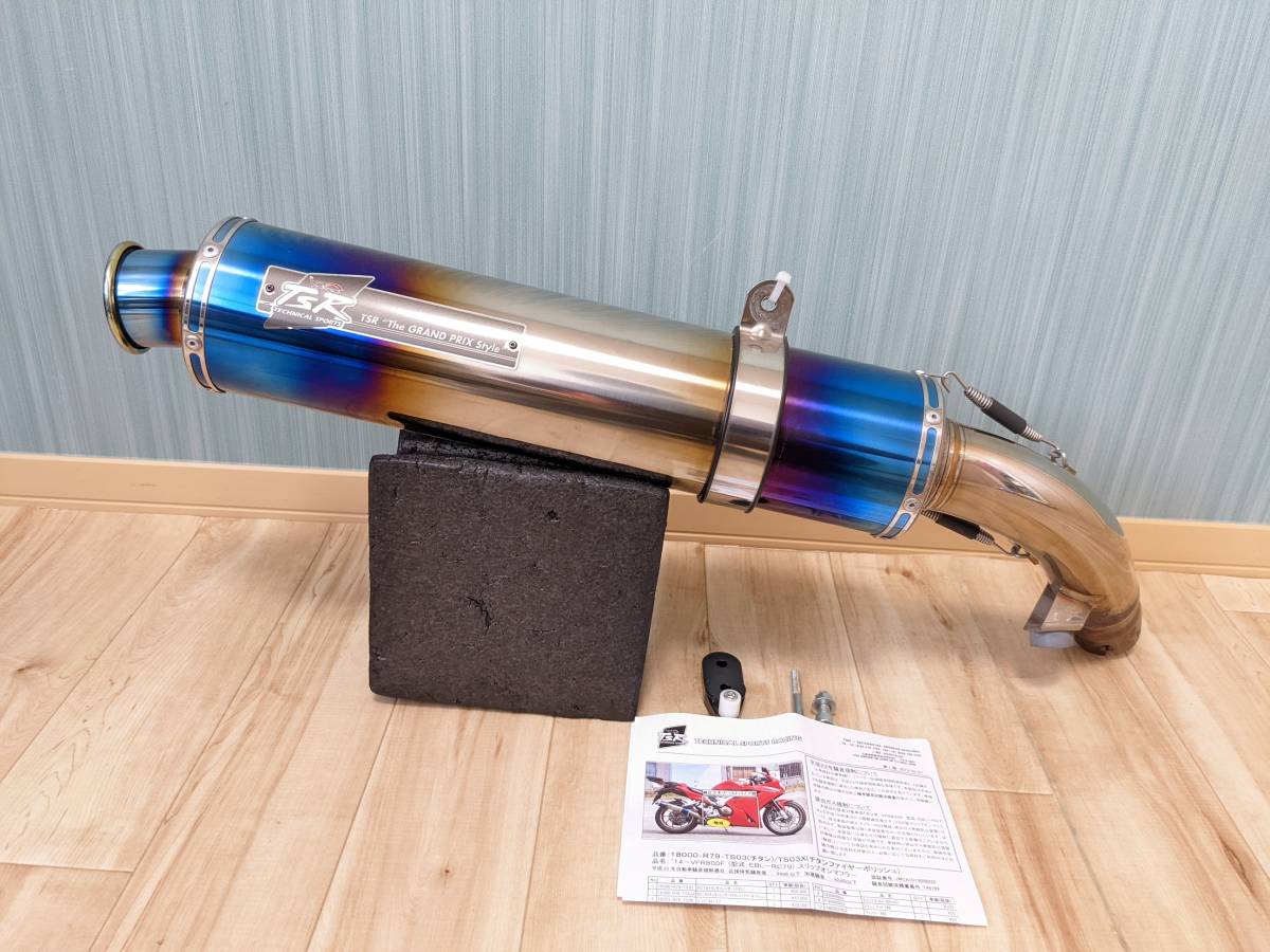 vfr800 TSRスリップオンマフラー 期間値下げ! | www.zescoin.mn