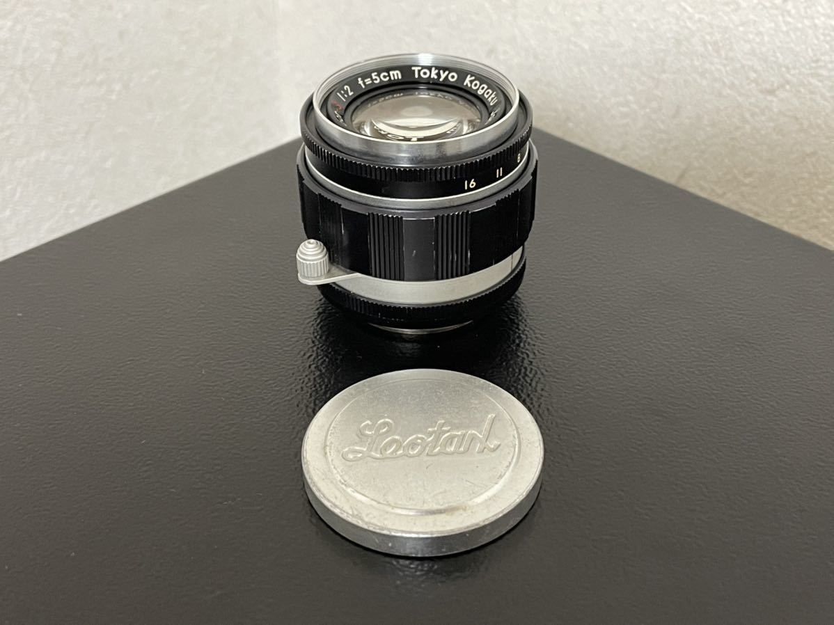 Tokyo Kogaku Japan Topcor-S 5cm f2 東京光学 トプコール 50mmライカ
