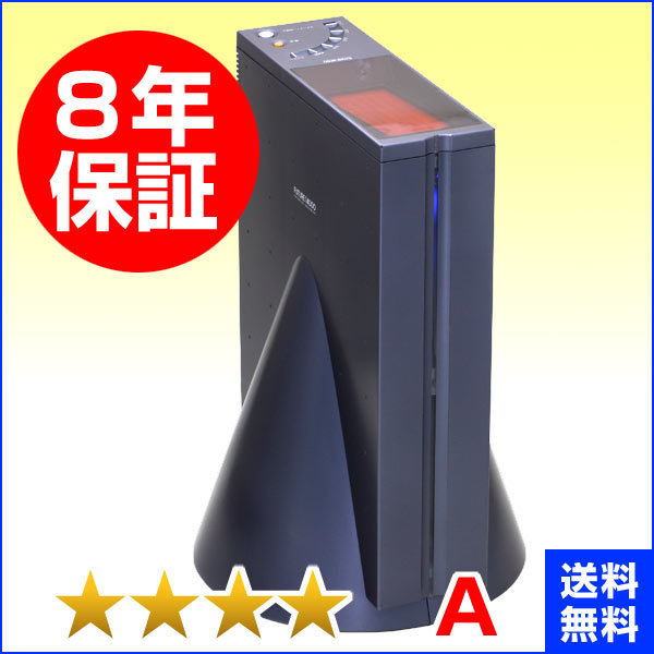 ☆FUTURE14000/フューチャー14000/最新型mirai14000/みらいの前機種