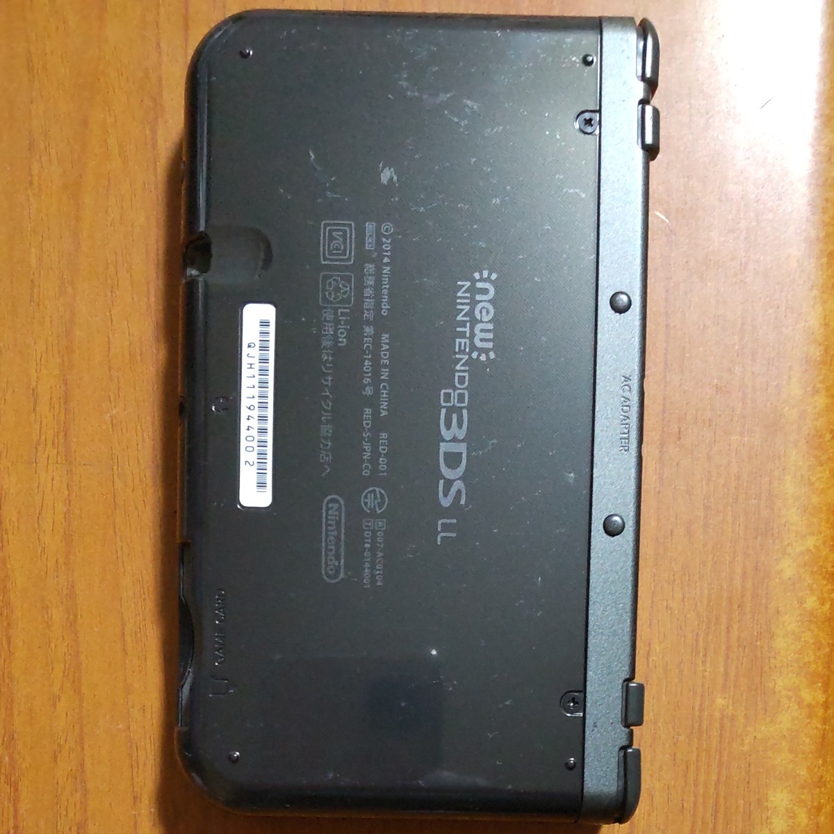 大決算売り尽くし 即日発送 Newニンテンドー3ds Ll メタリックブラック Sdカード タッチペン 高速配送 Edificioavantgarde Cl 大決算売り尽くし 即日発送 Newニンテンドー3ds Ll メタリックブラック Sdカード タッチペン 高速配送 Edificioavantgarde Cl