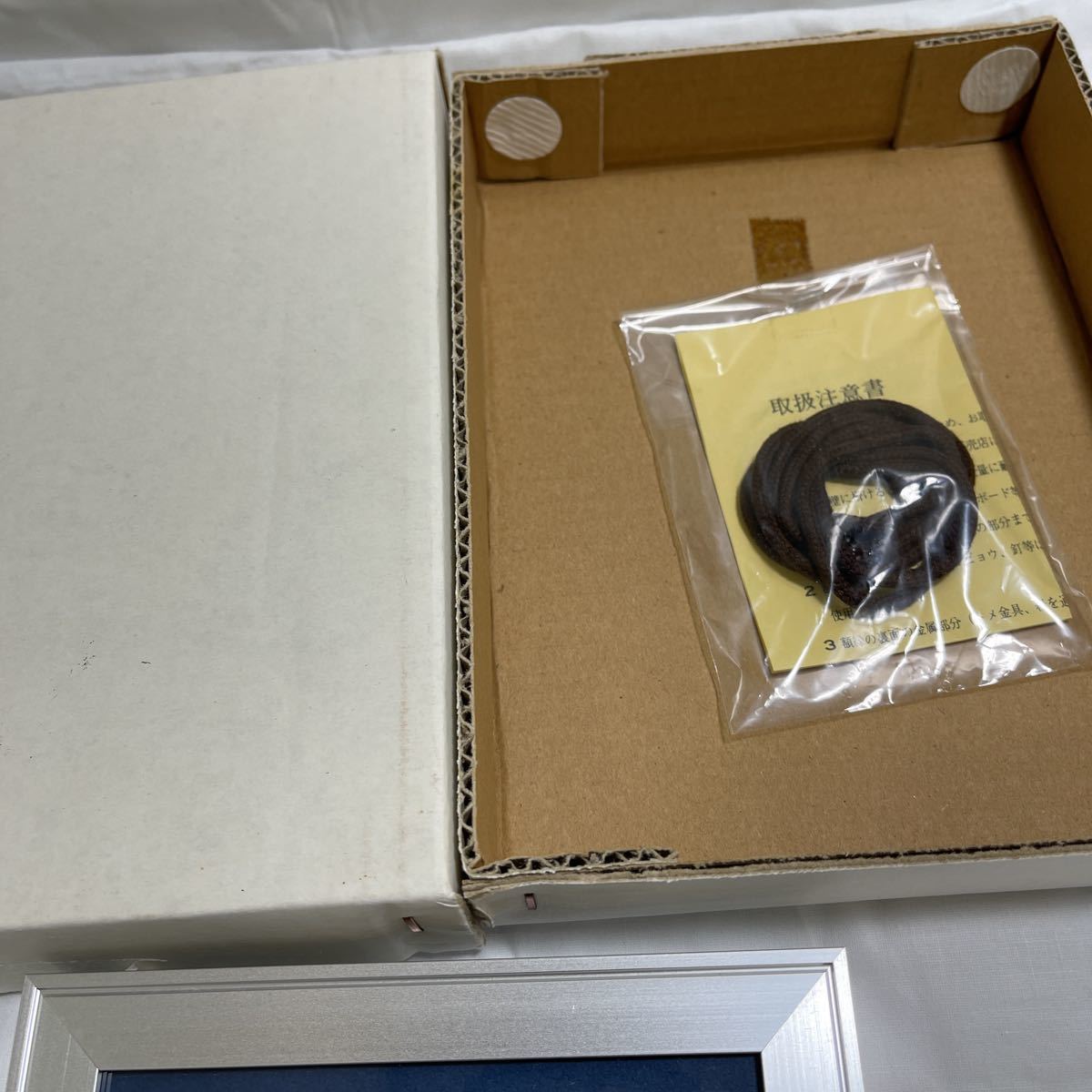 ♯ 警察 階級バッジ Japan national police agency ♯ 警察 階級バッジ Japan national police agency
