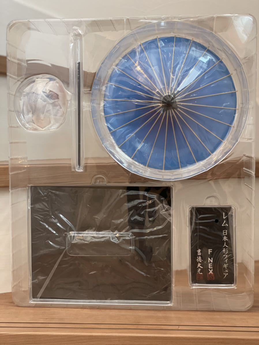 Re:ゼロから始める異世界生活 レム -日本人形- 1/4スケール Re:ゼロから始める異世界生活 レム -日本人形- 1/4スケール
