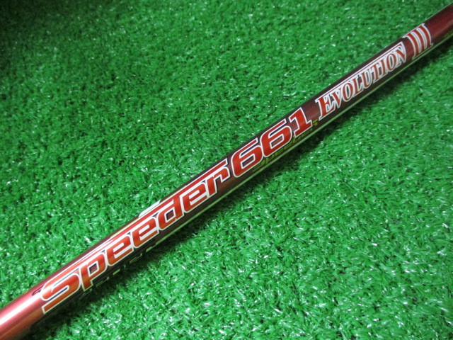 品☆フジクラ スピーダー エボリューション3 42.5インチ www