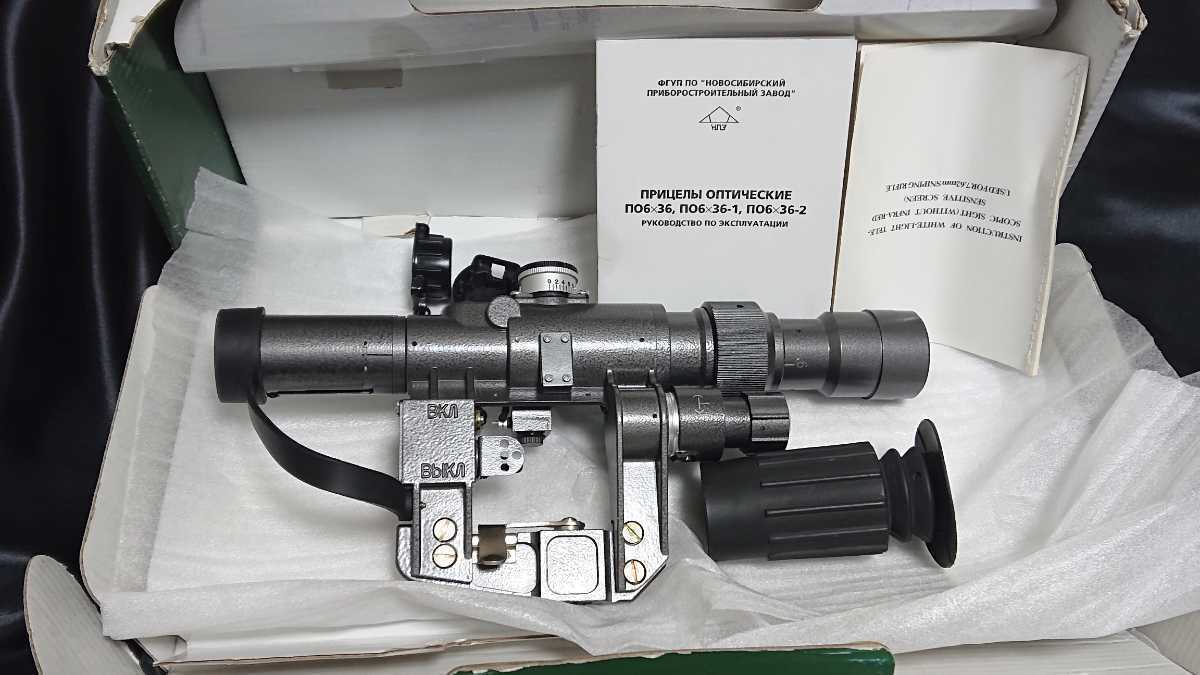 PSO-1 3-9倍 可変倍率 SVD用スコープ PO POSP NPZ ドラグノフ PSO-1 3-9倍 可変倍率 SVD用スコープ PO POSP NPZ ドラグノフ