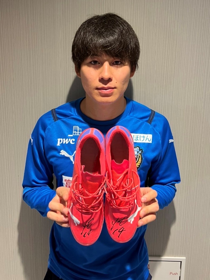 Yahoo!オークション - 【チャリティ】脇坂 泰斗(川崎F)サイン Yahoo!オークション - 【チャリティ】脇坂 泰斗(川崎F)サイン