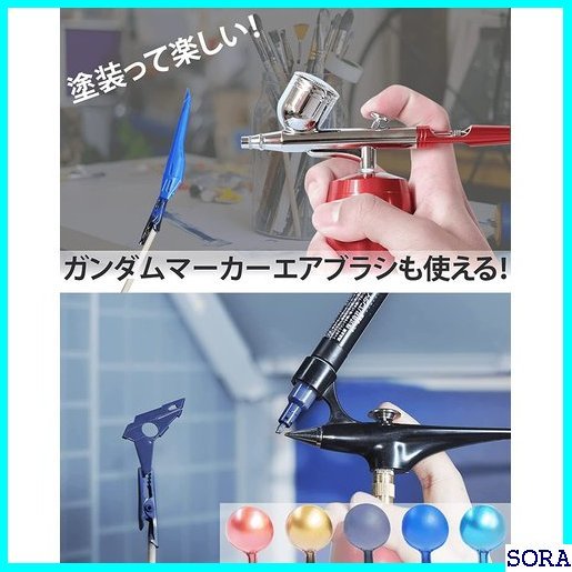 ☆送料無料♪ ハンドピース 残電量可視化 充電式エアブラシ Mode 塗装