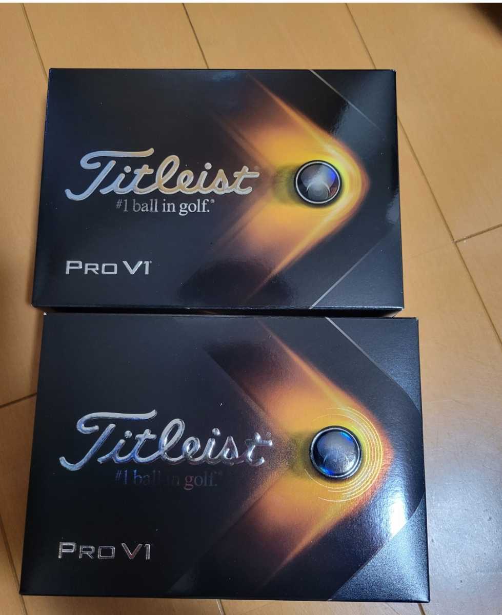 日本正規 タイトリスト 2021 新製品 PRO V1 ローナンバー 2ダース