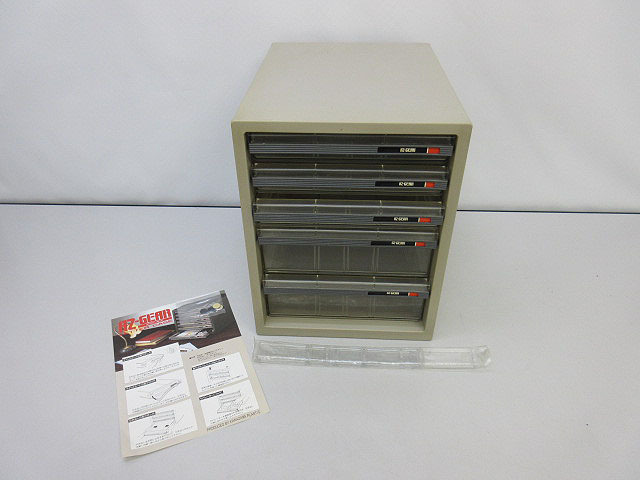 *si2199 KANAZAWA document case A4 size drawer 5 step AZGEARaz gear letter case office storage *