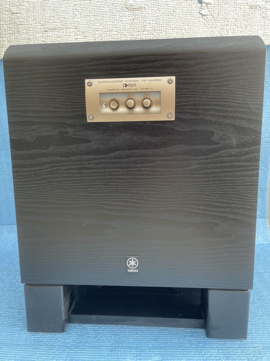 EXPECTATION/ YAMAHA ヤマハ SUPERWOOFER SYSTEM YST-SW800 サブウーファー 通電のみ確認済:2021公式店舗 -www.cdu-fraktion-leipzig.de EXPECTATION/ YAMAHA ヤマハ SUPERWOOFER SYSTEM YST-SW800 サブウーファー 通電のみ確認済:2021公式店舗 -www.cdu-fraktion-leipzig.de