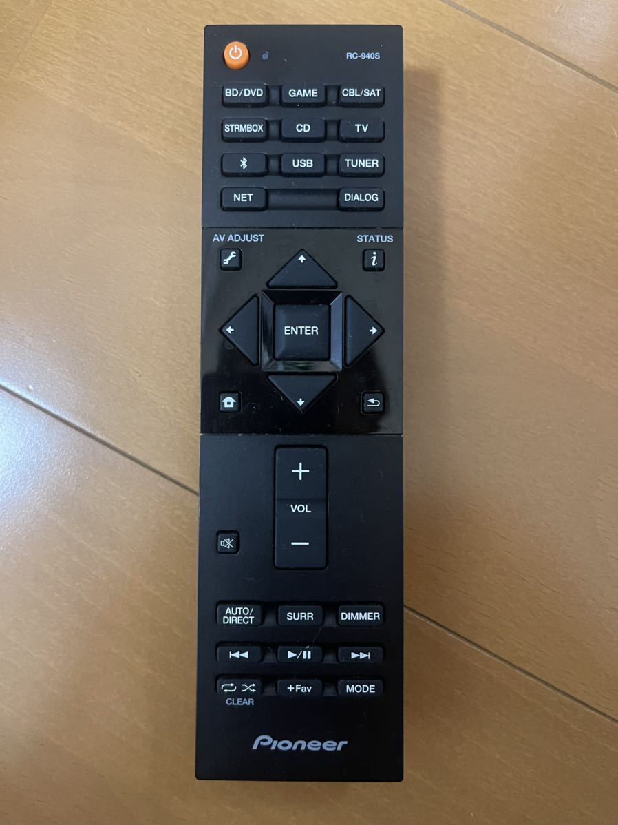 Pioneer FS-EB70(AC-700/S-EB1/S-EB1SW) スピーカーシステム
