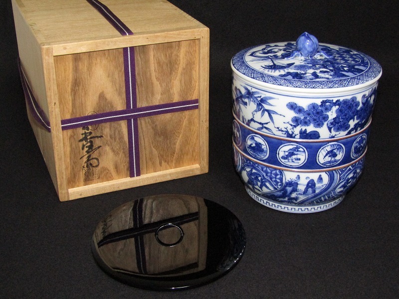 茶道具 瓢型 水指 替蓋付 美術品 陶芸 美術品 陶芸 日本専門店