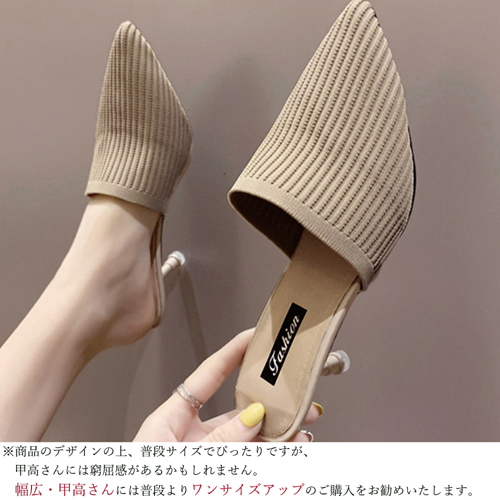  knitted mules beautiful legs pumps sandals lady's heel sandals po Inte dotu shoes sabot sandals 