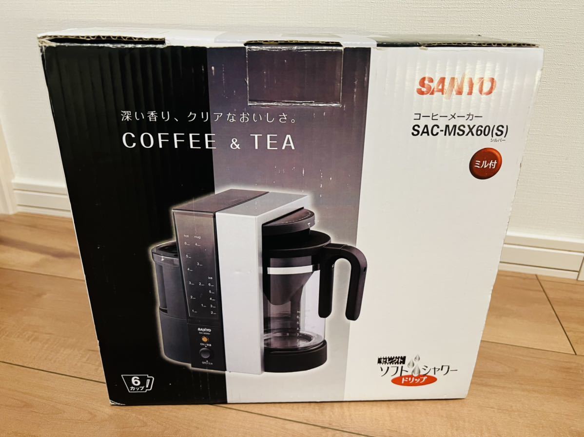 送料無料 新品 即決 サンヨー ミル付きコーヒーメーカー SAC 送料無料 新品 即決 サンヨー ミル付きコーヒーメーカー SAC