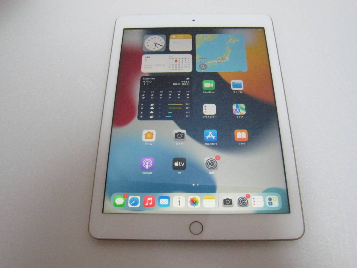 ってくださ iPad - ipad 2017 128GB 第五世代の通販 by いちご|アイ