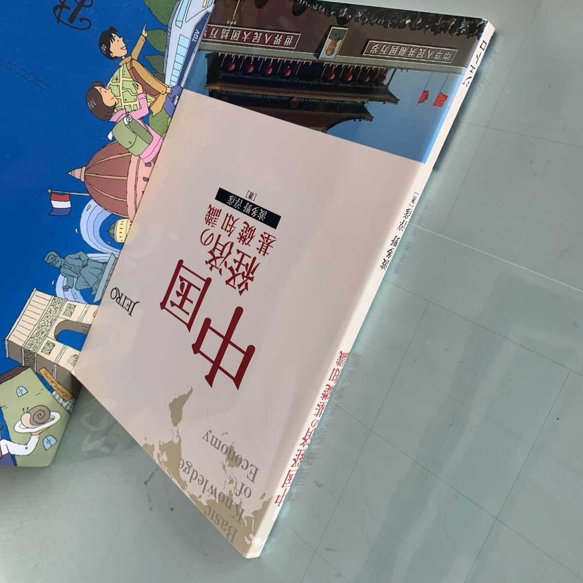 item_image_6
