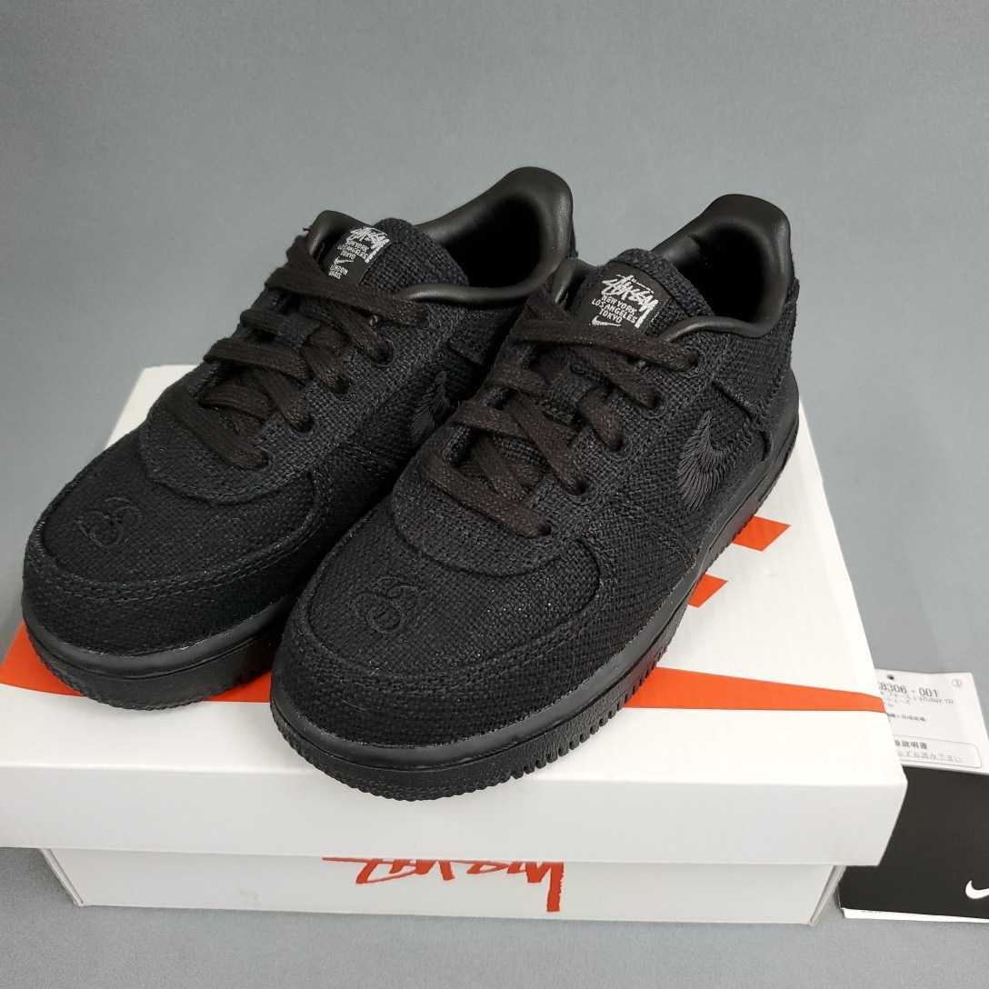 【15cm】STUSSY × NIKE AIR FORCE 1 LOW TD TRIPLE BLACK ステューシー × ナイキ エアフォース1 ロー TD トリプルブラック キッズ