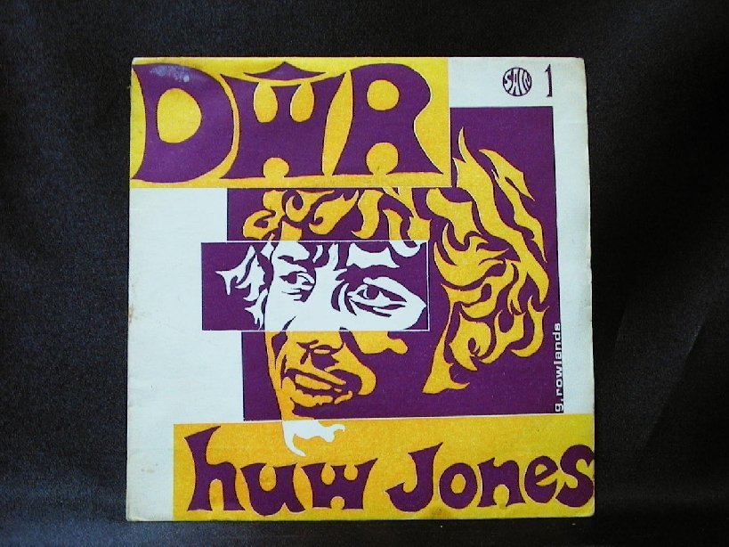 新作モデル Huw JONES☆ADLAIS オリジナル Sain UK 洋楽 - education