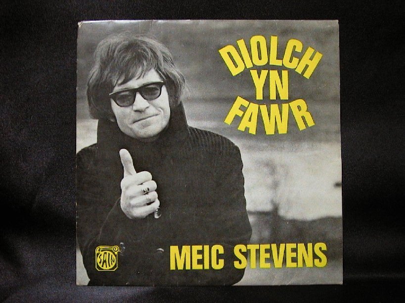 EP★MEIC STEVENS★DOILCH YN FAWR UK Sain オリジナル_画像1