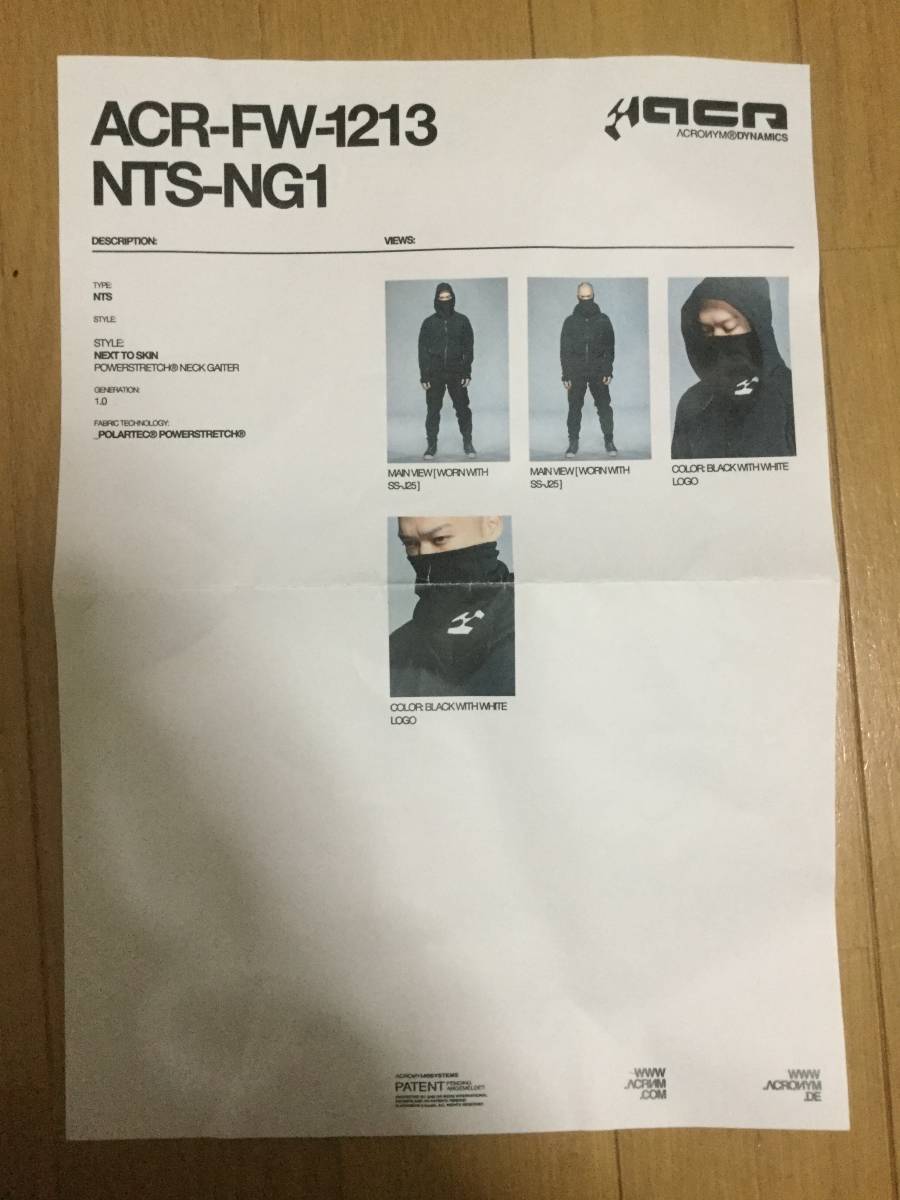 Yahoo!オークション - ACRONYM アクロニウム NTS-NG1 ACR-FW Yahoo!オークション - ACRONYM アクロニウム NTS-NG1 ACR-FW