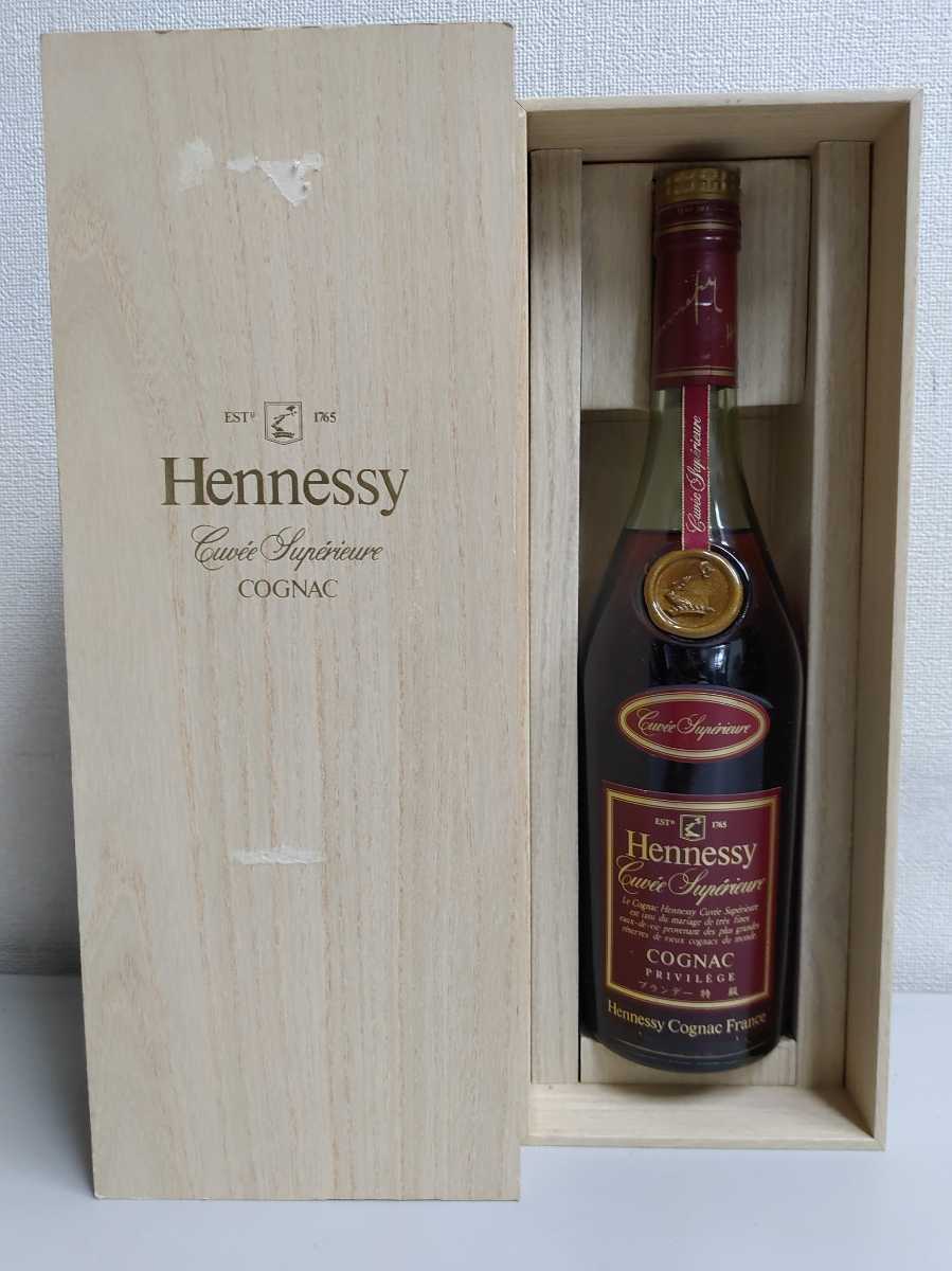 未開封】HENNESSY ヘネシー キュベ スペリオール プリヴィレッジ