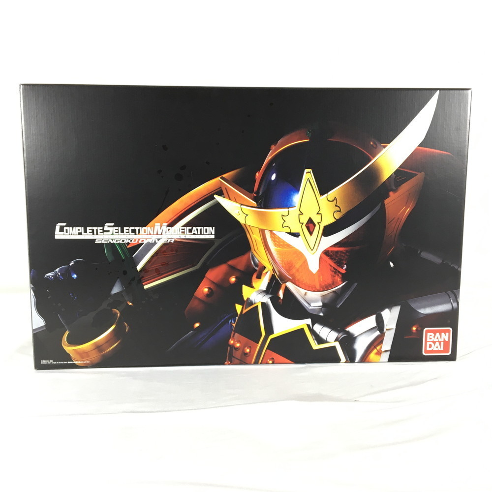 美品】 バンダイ CSM 戦極ドライバー 仮面ライダー鎧武 プレミアム