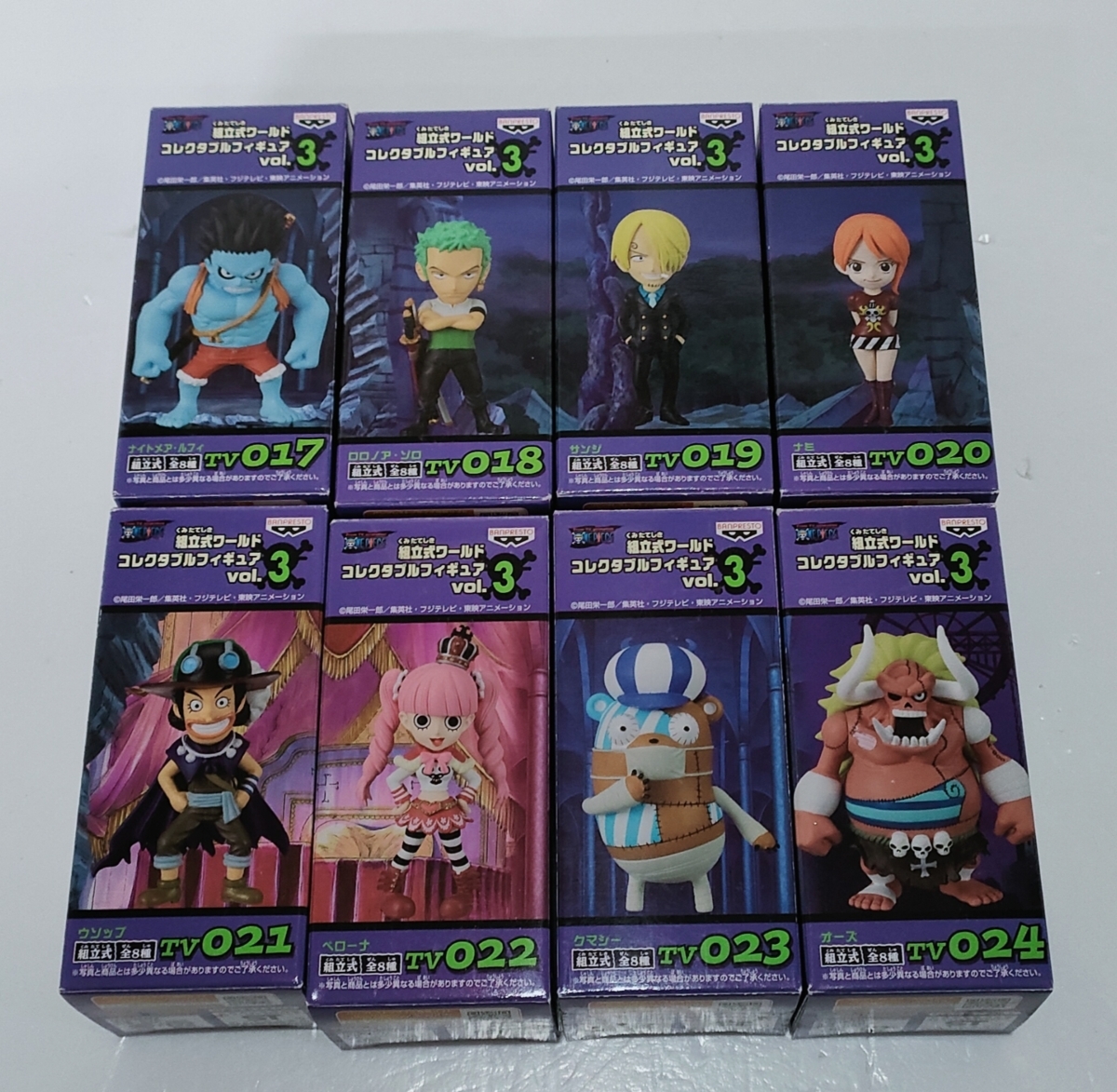 品】 ワンピース 組立式ワールドコレクタブルフィギュア vol.2 vol.3