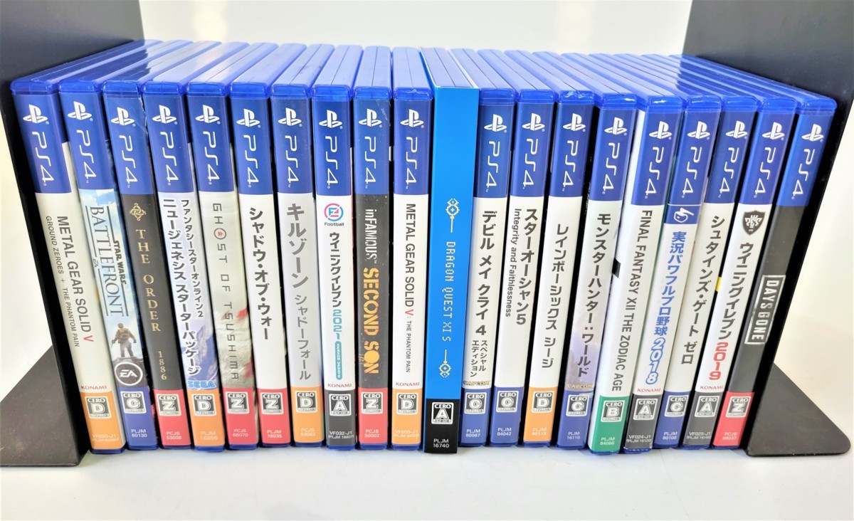 ps4ソフト 13本まとめ売り www.expressinter.com
